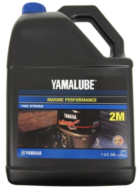 yamalube